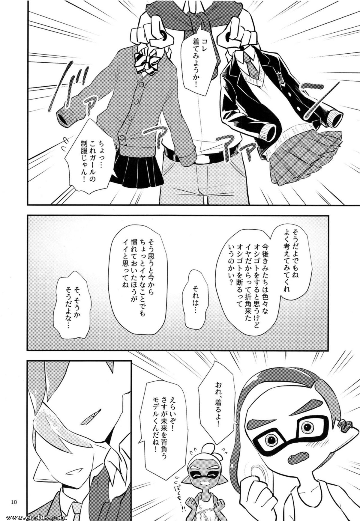 picture 11.png