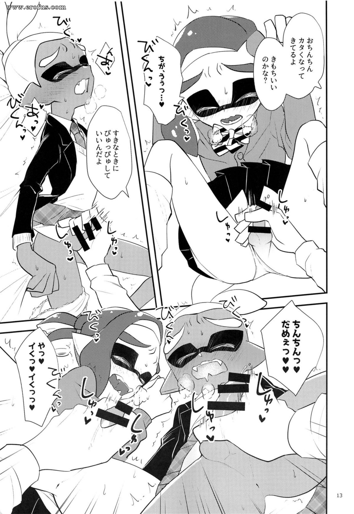 picture 14.png