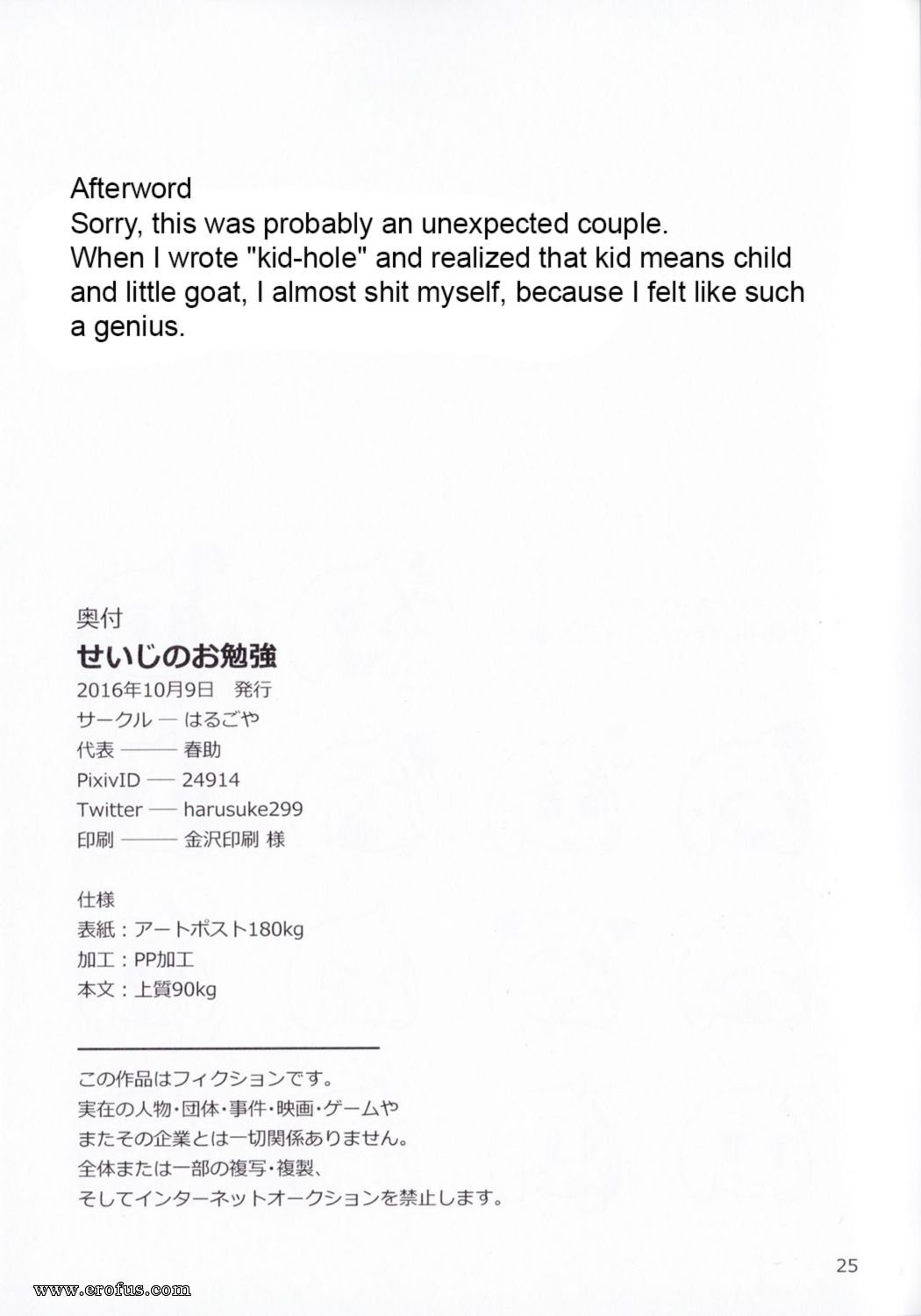 picture 24.png