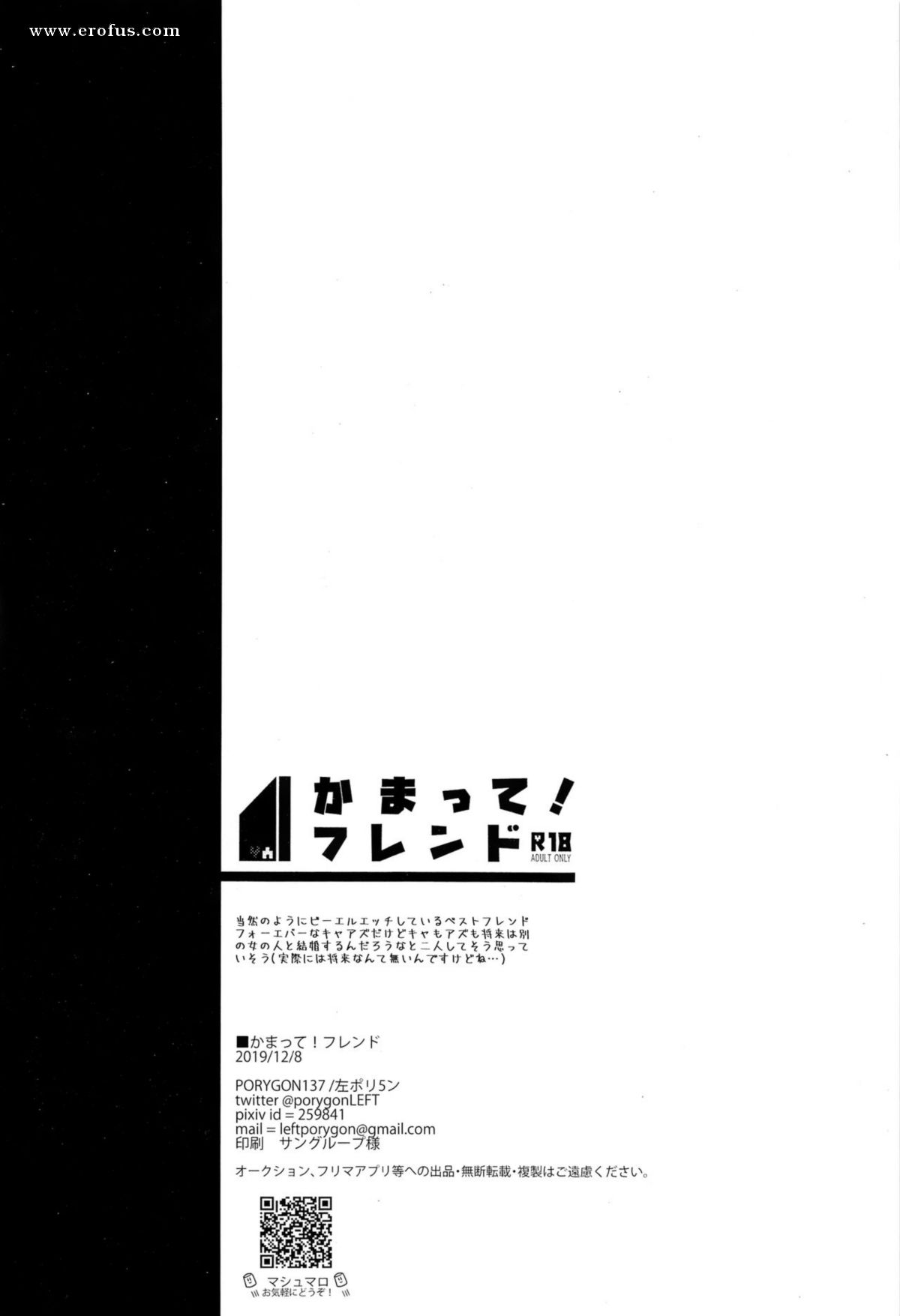 picture 29.jpg