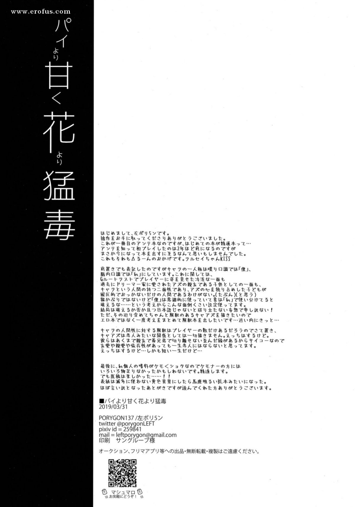 picture 37.jpg