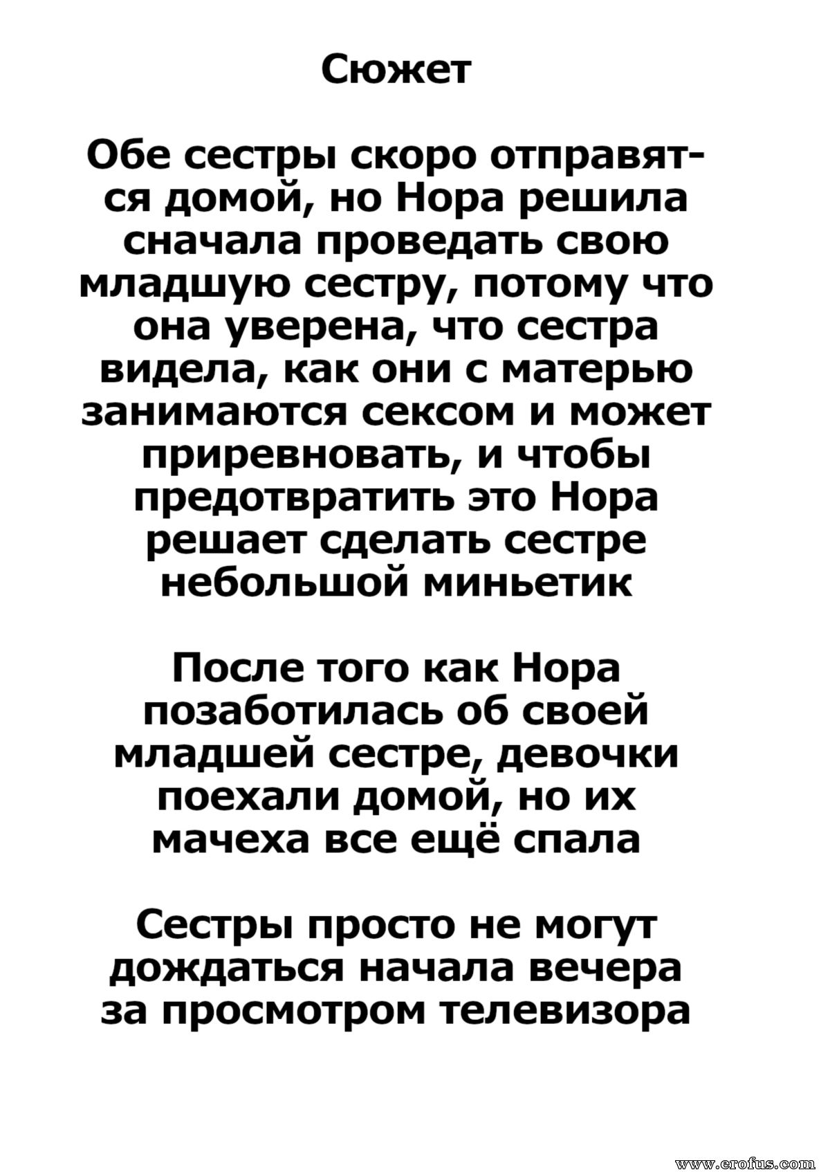 picture 04.jpg
