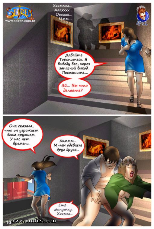 picture 10.jpg