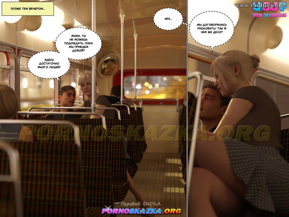 picture 85.jpg