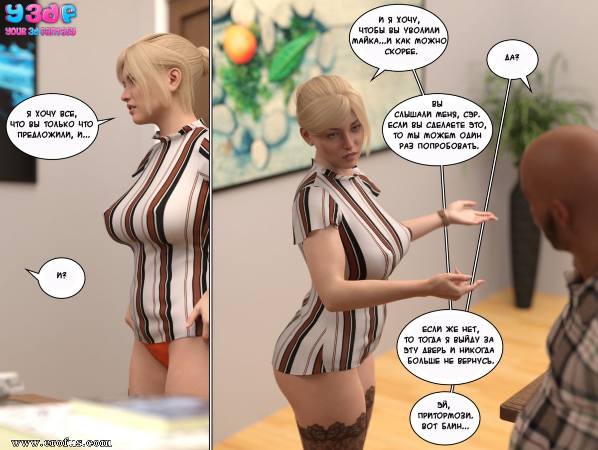 picture 35.jpg