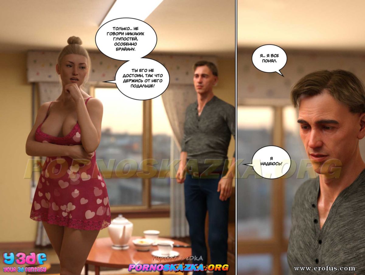 picture 21.jpg