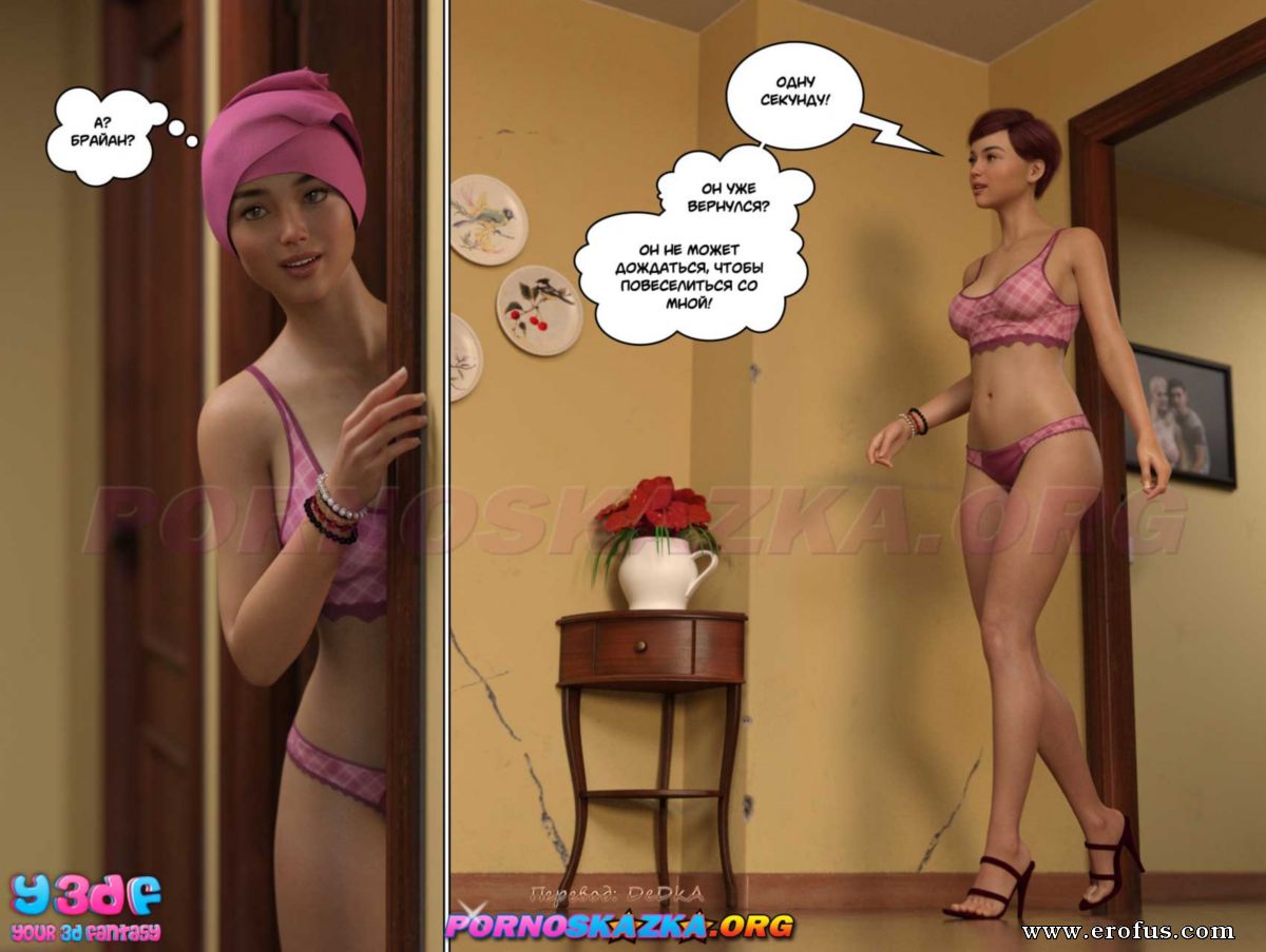 picture 53.jpg