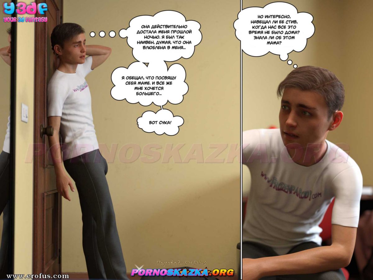 picture 72.jpg