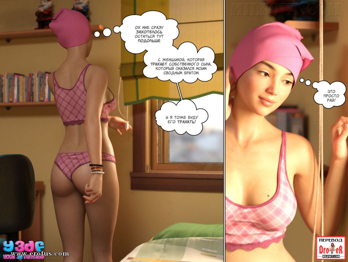 picture 51.jpg
