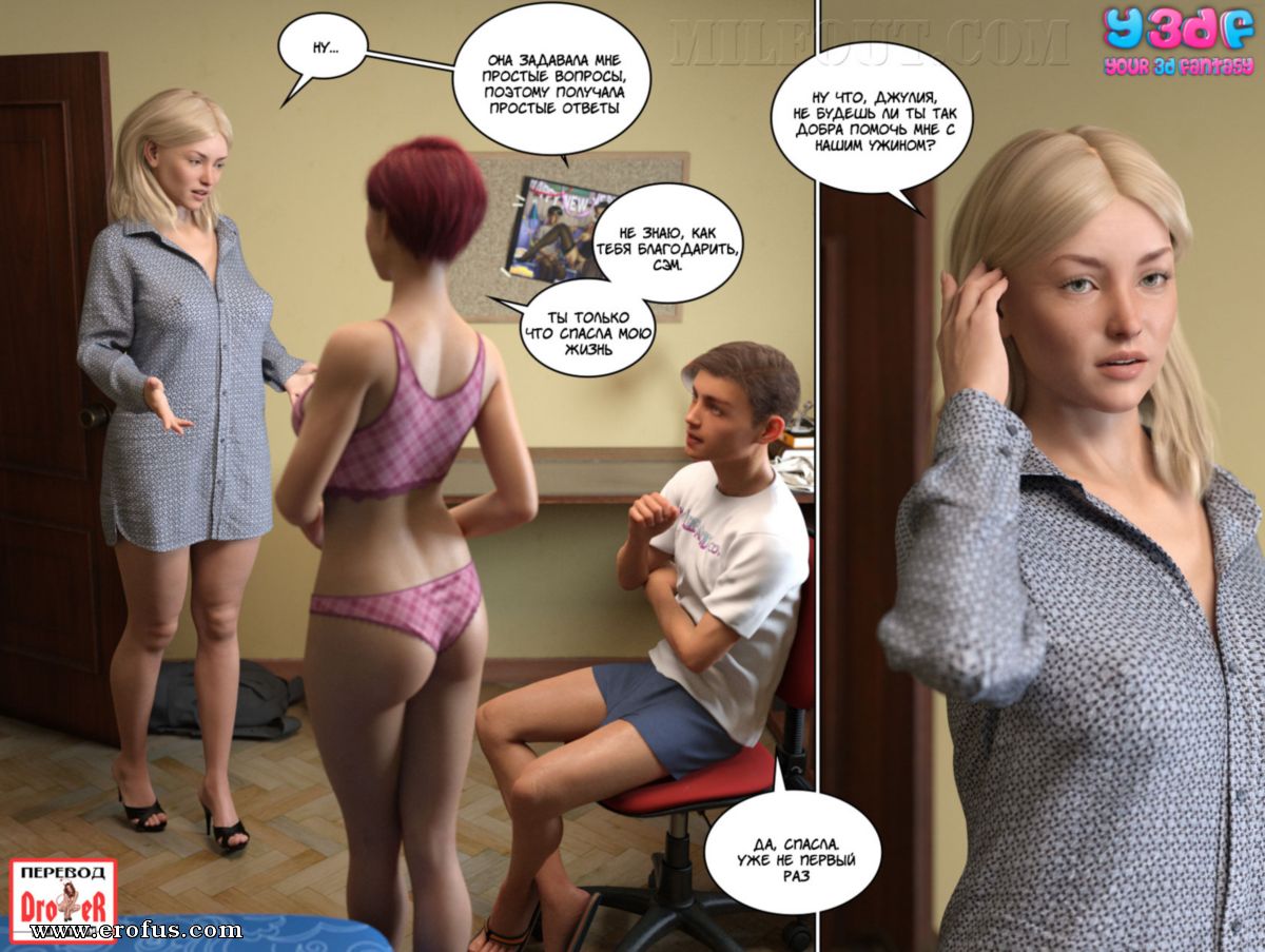 picture 15.jpg
