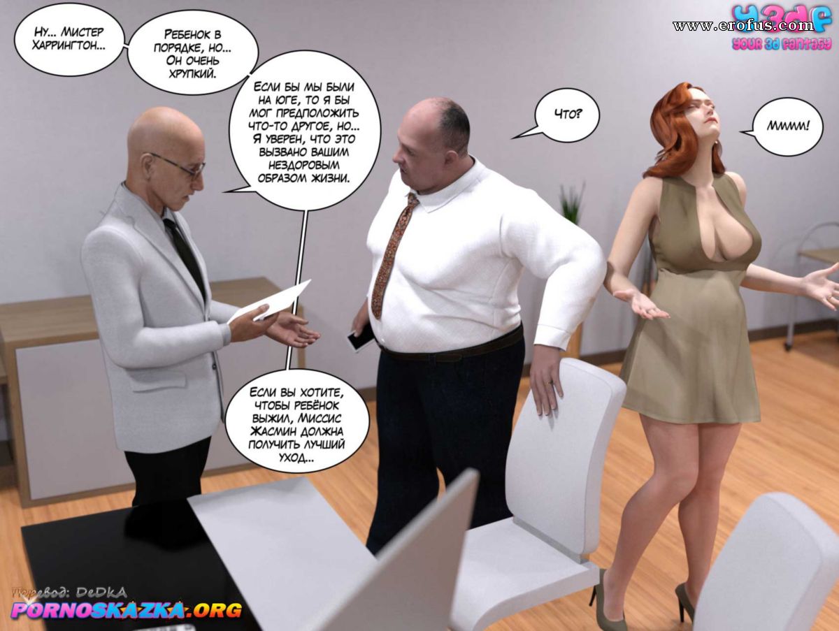 picture 85.jpg