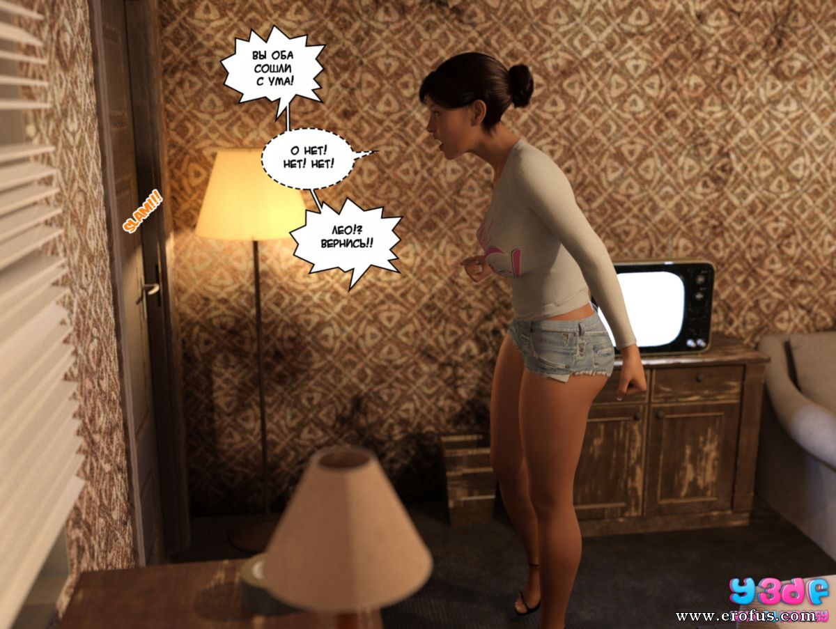 picture 105.jpg