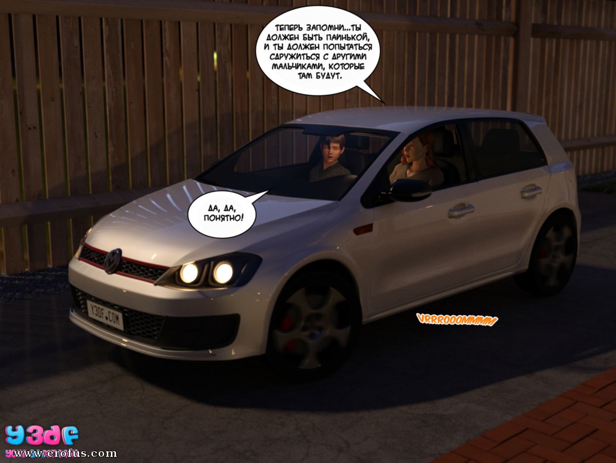 picture 69.jpg