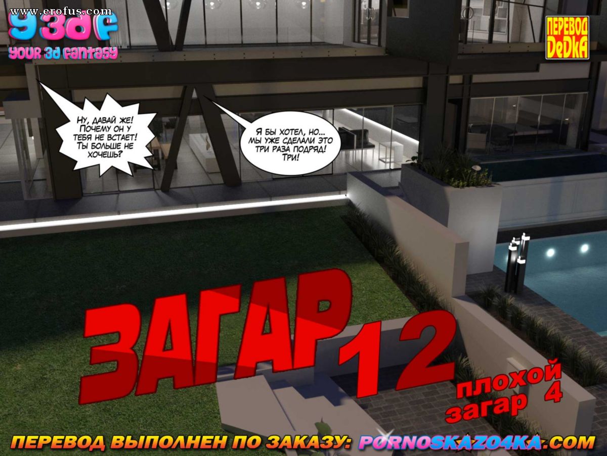 picture 01.jpg