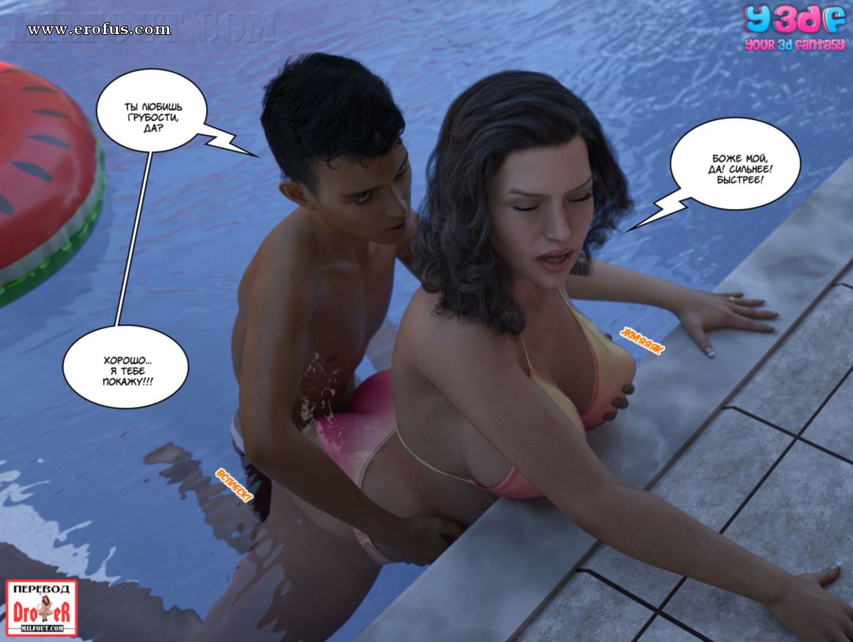picture 49.jpg