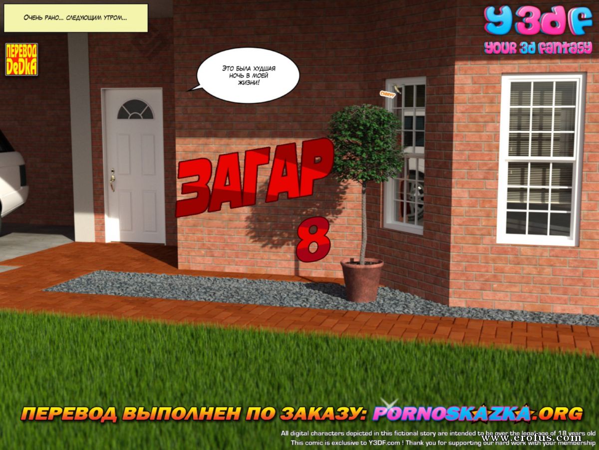 picture 01.jpg