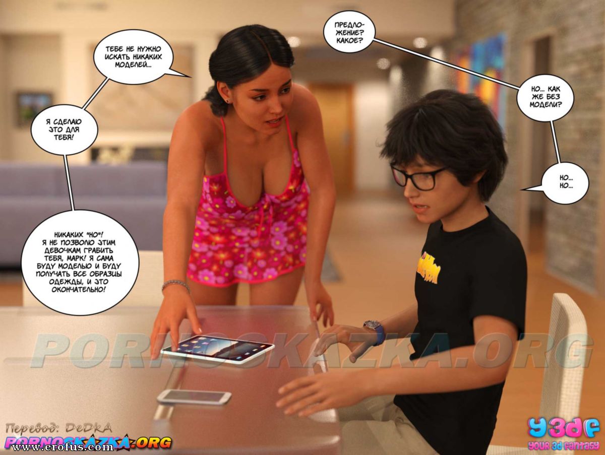 picture 23.jpg