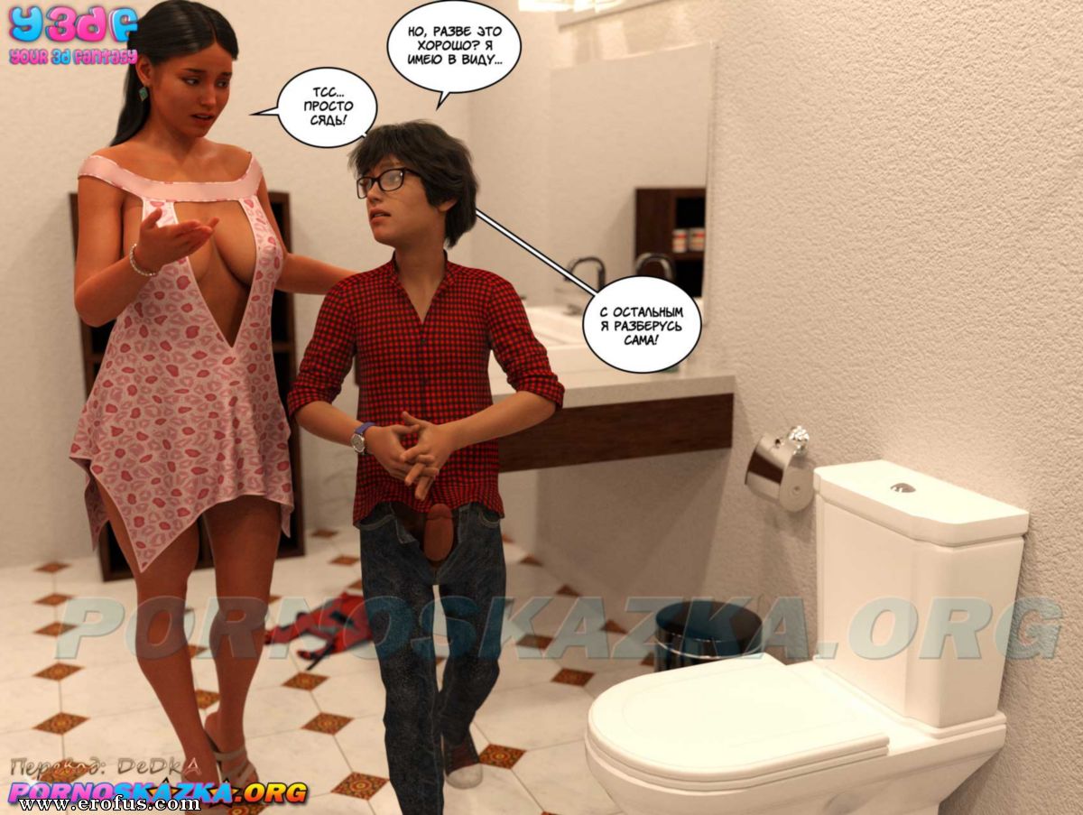picture 64.jpg