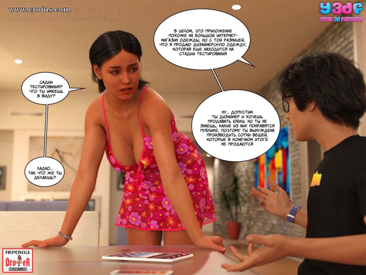 picture 17.jpg