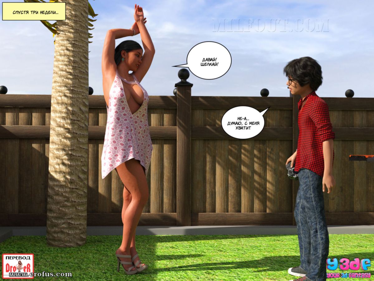 picture 36.jpg