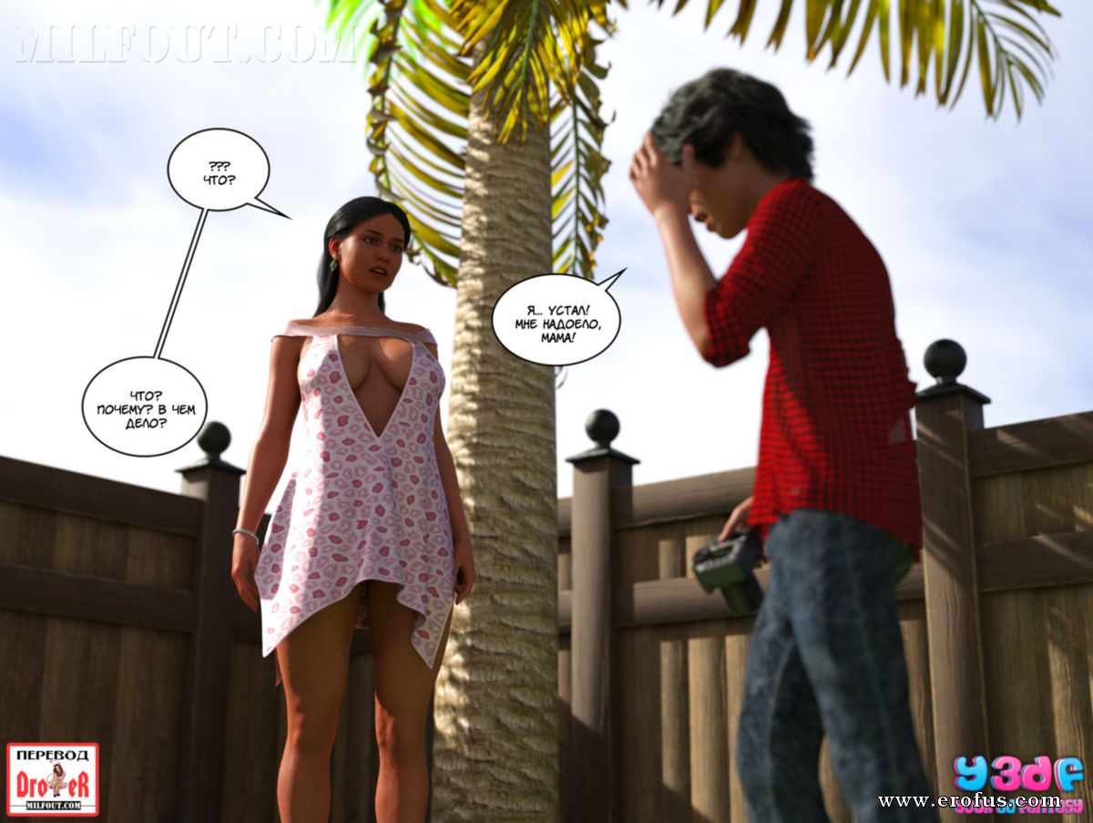picture 37.jpg