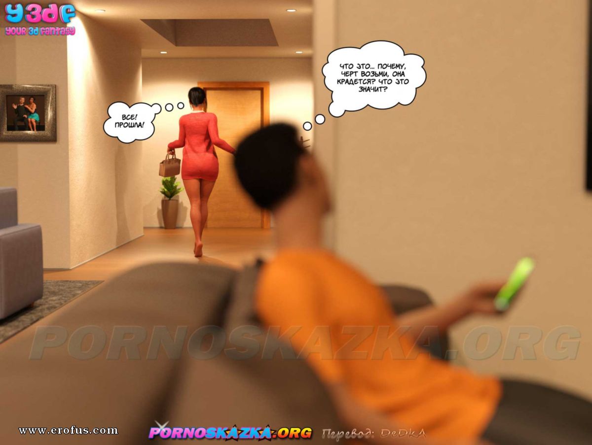 picture 66.jpg