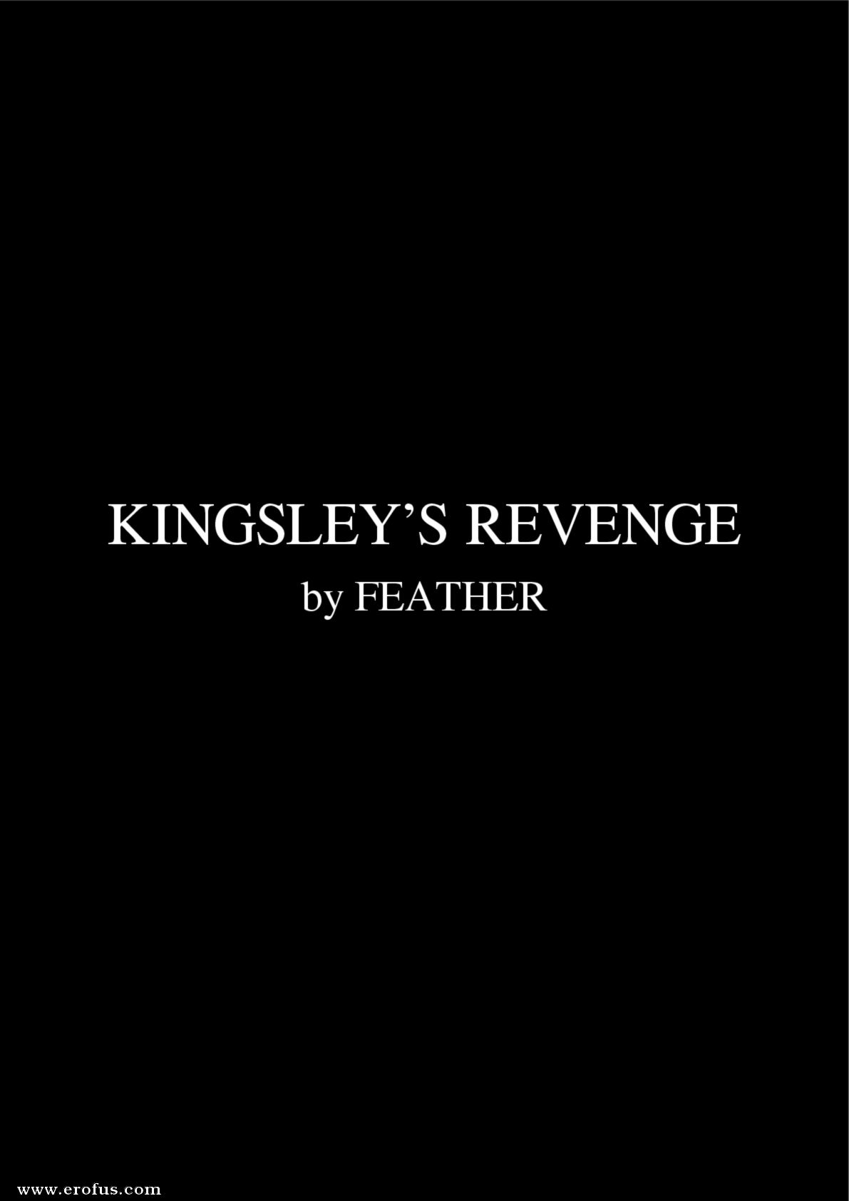 picture Fansadox-371---Kingsleys-Revenge-007.jpg