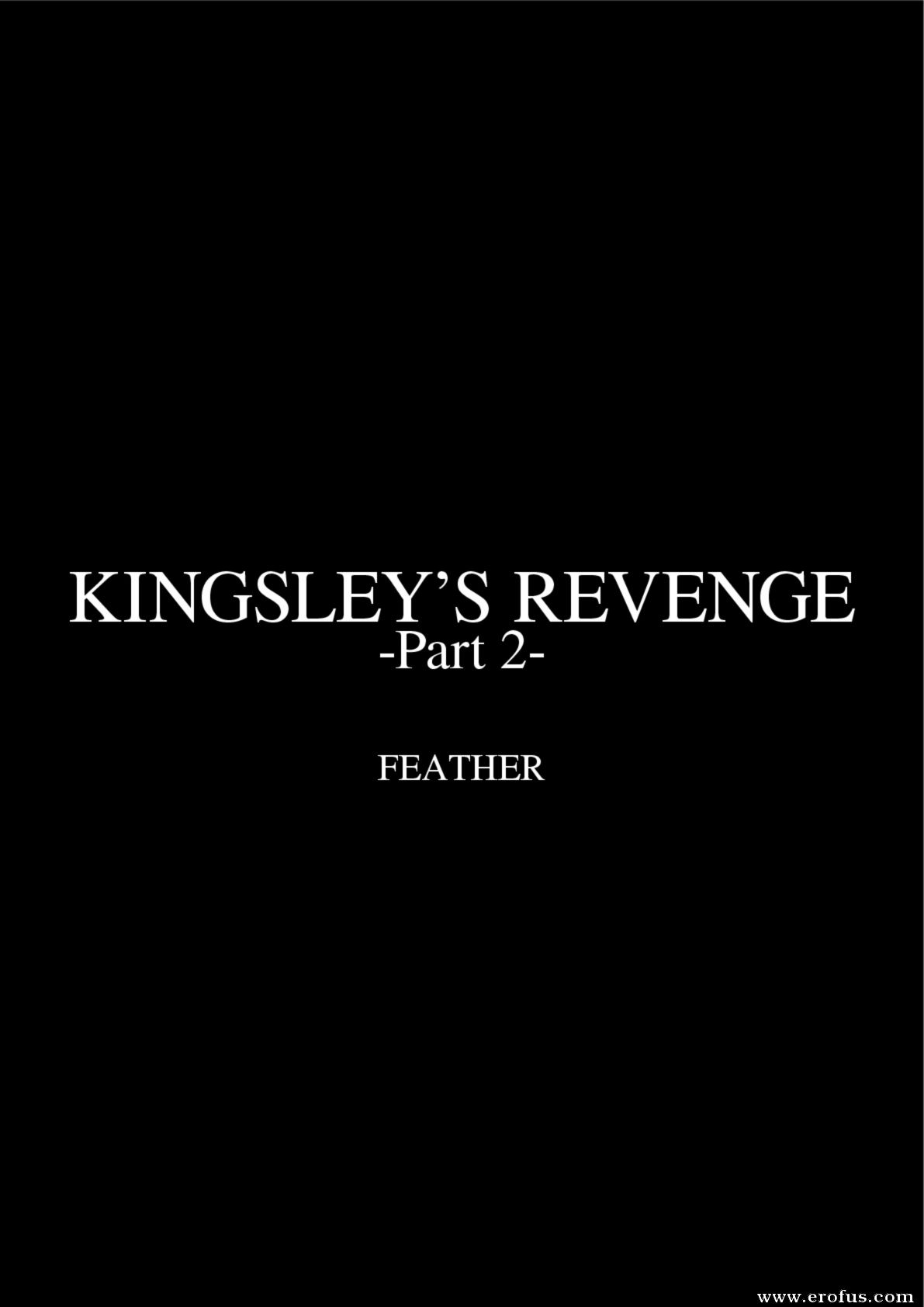 picture Fansadox-379---Kingsleys-Revenge---Part-2-009.jpg