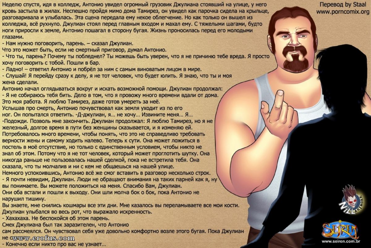 picture 10.jpg