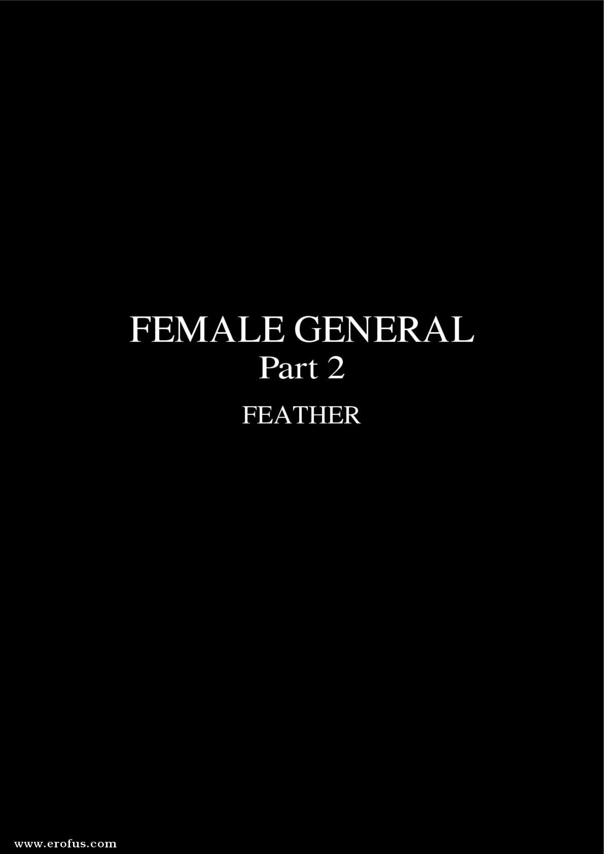 picture Fansadox-412---Feather---Female-General-2-007.jpg