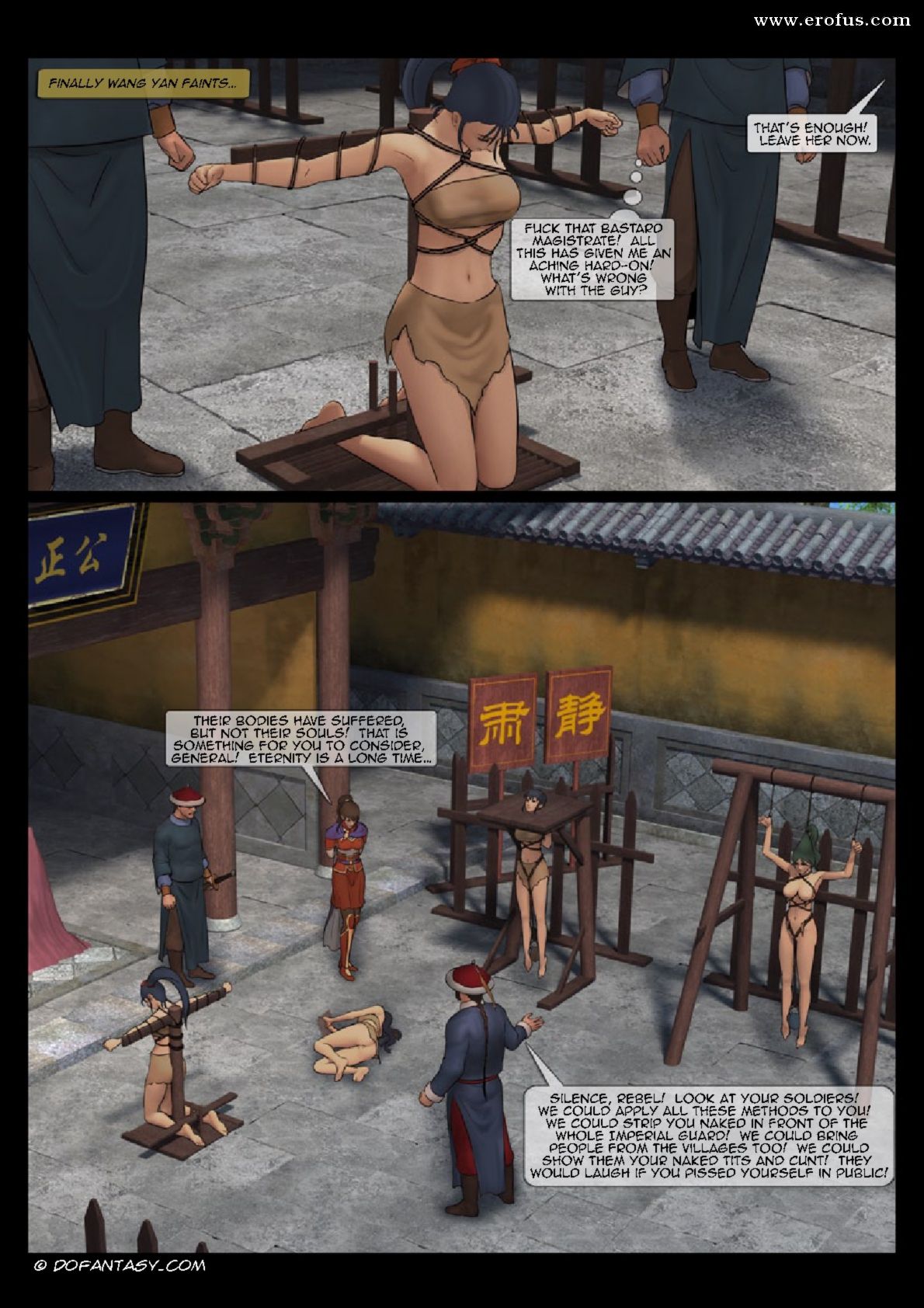 picture Fansadox-412---Feather---Female-General-2-024.jpg