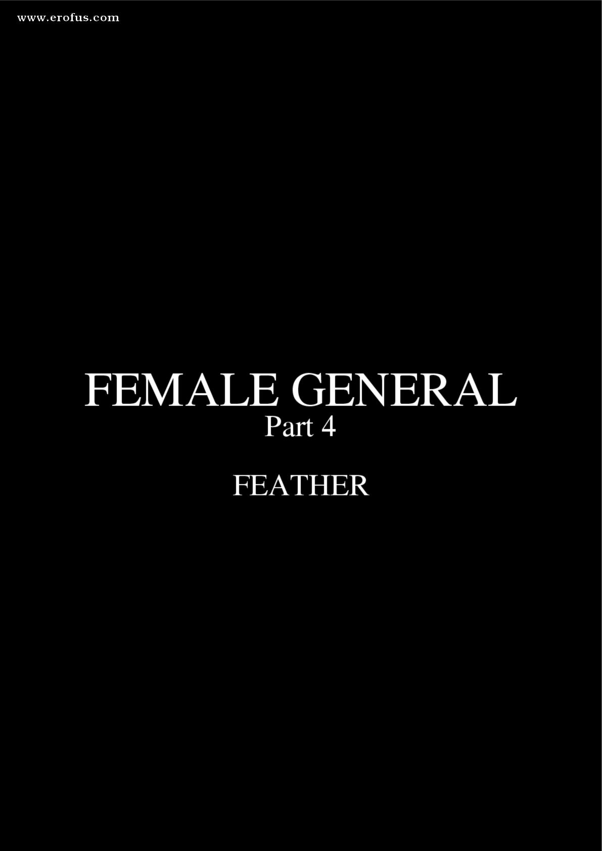 picture Fansadox-420---Female-General-4---Feather-007.jpg