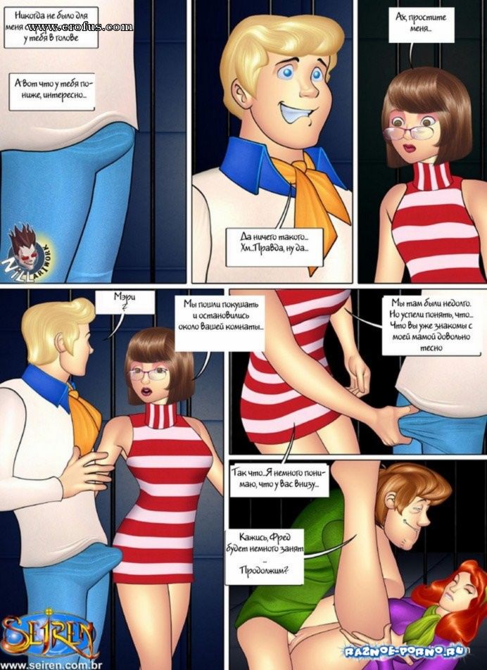 picture 66.jpeg