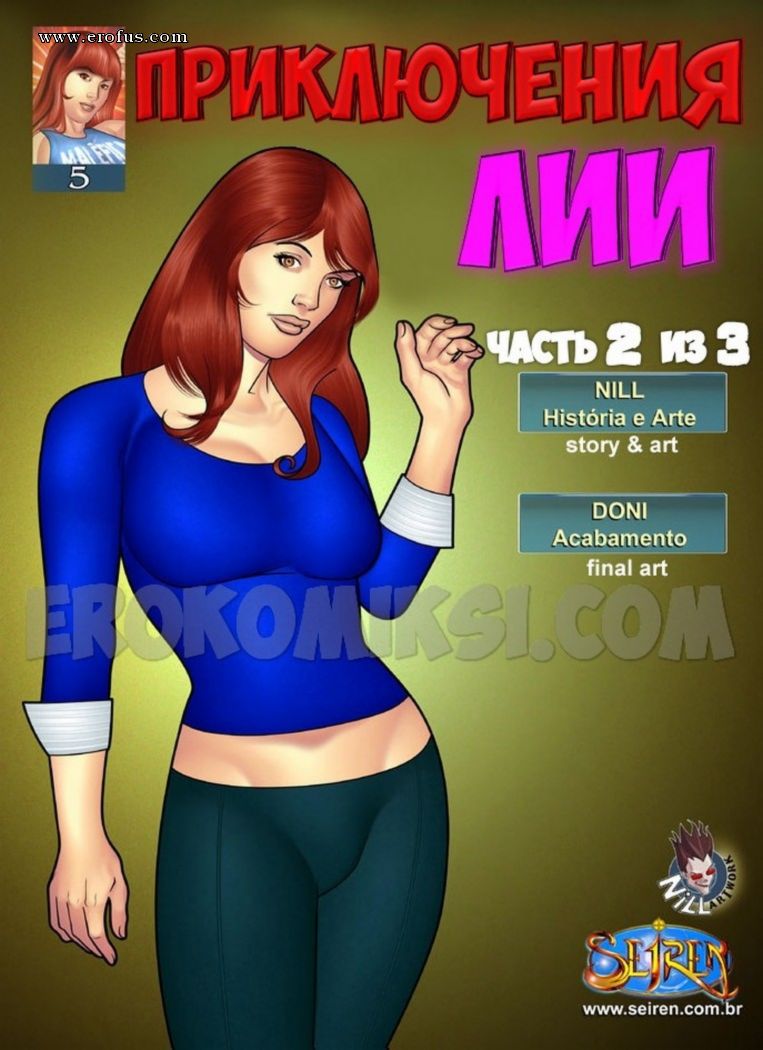 picture 13.jpg