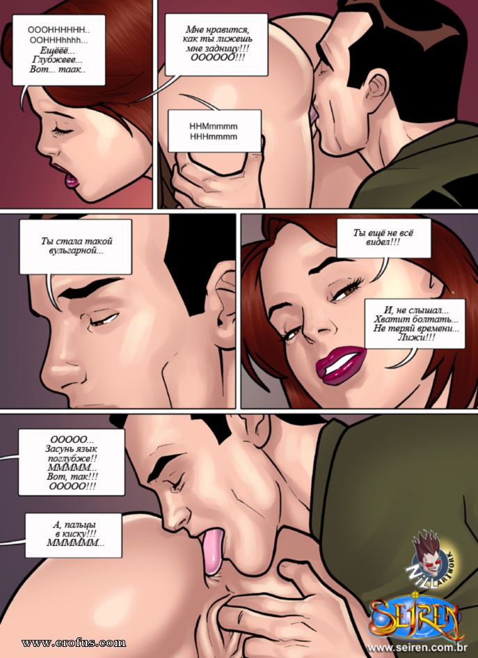picture 59.jpg