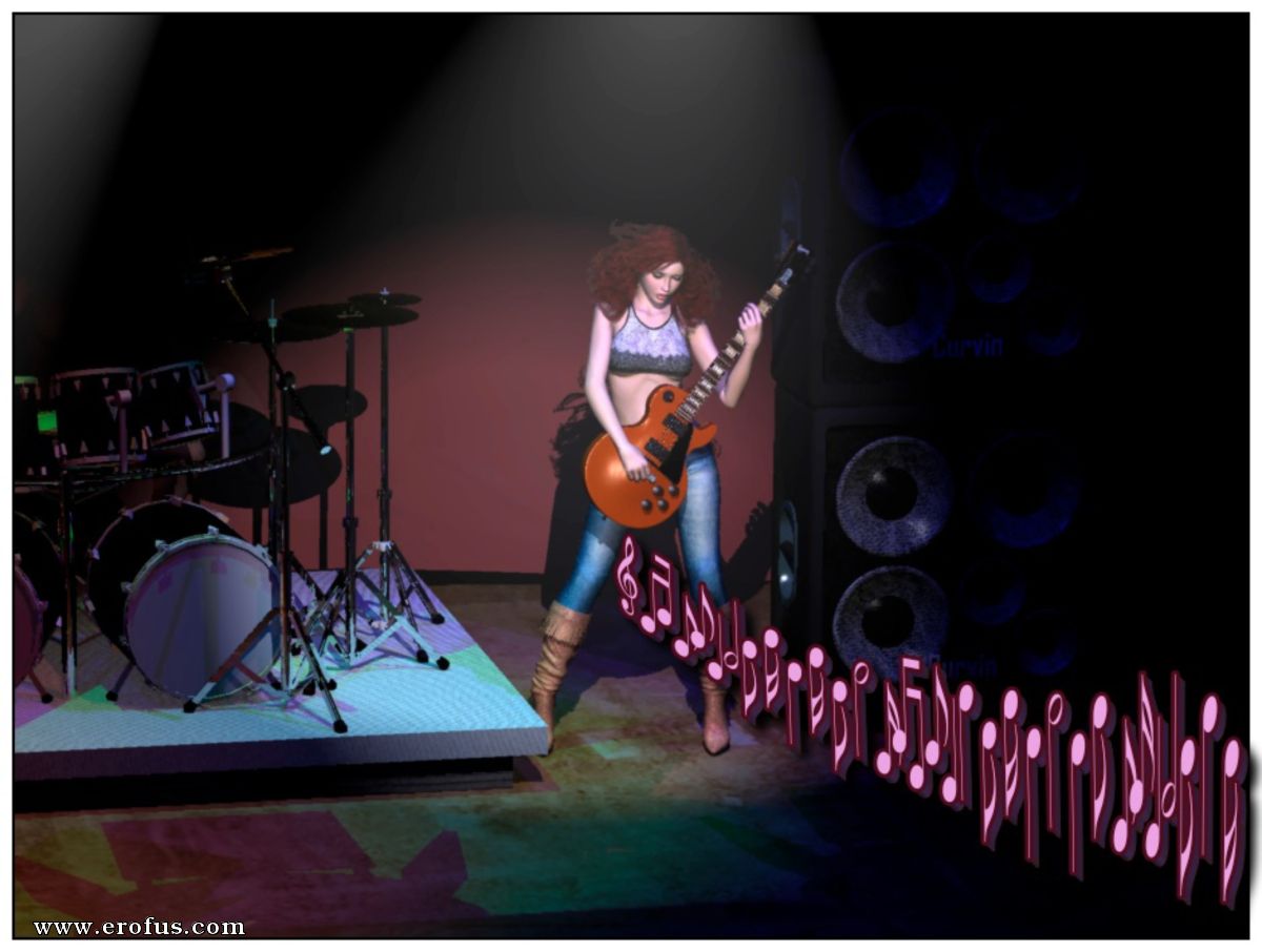 picture Are-You-Ready-To-Rock-545.jpg