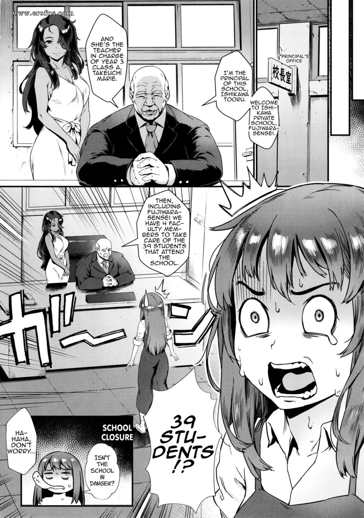 Page 9 | gay-comicsjairoulets-learn-with-orgy! | Erofus - Sex and Porn  Comics