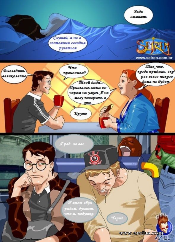 picture 15.jpg