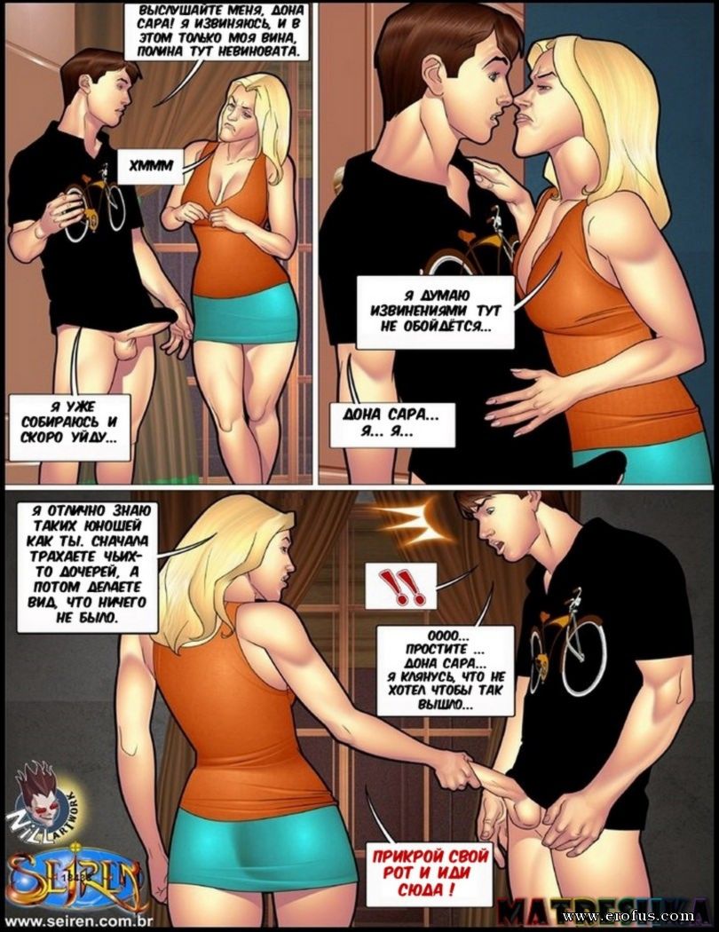 picture 33.jpg