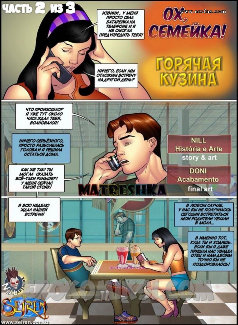 picture 17.jpg