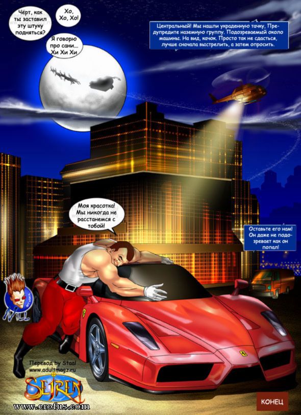 picture 20.jpg