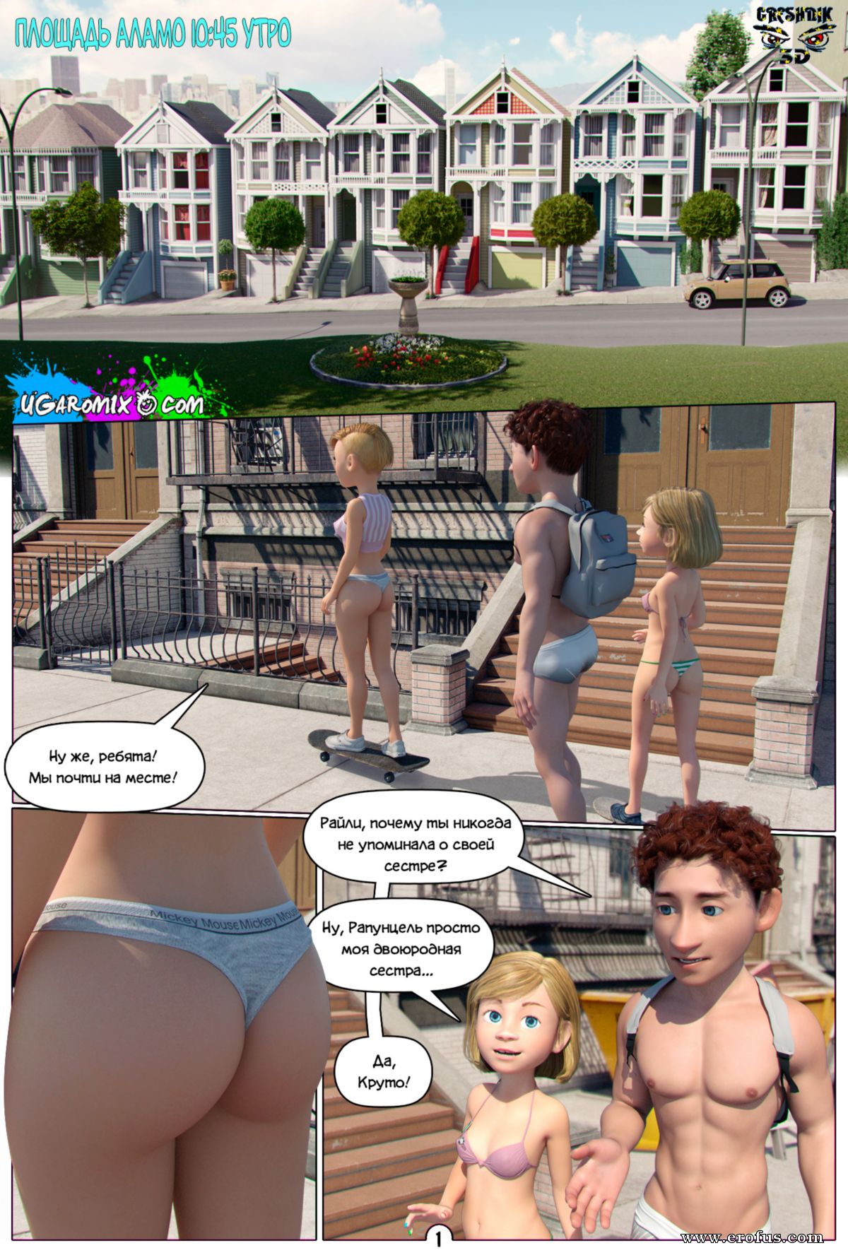picture 01.jpg