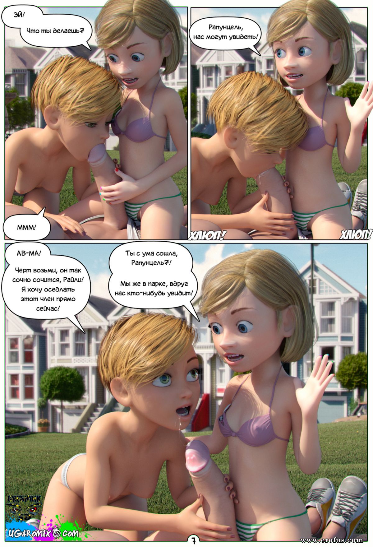 picture 07.jpg