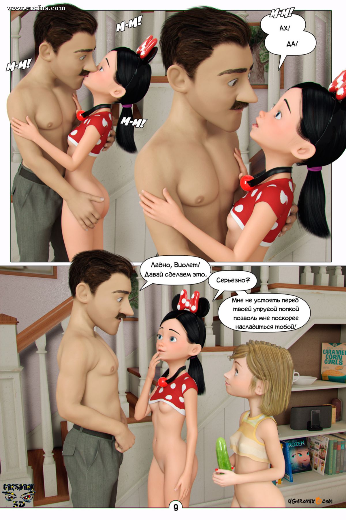 picture 09.jpg