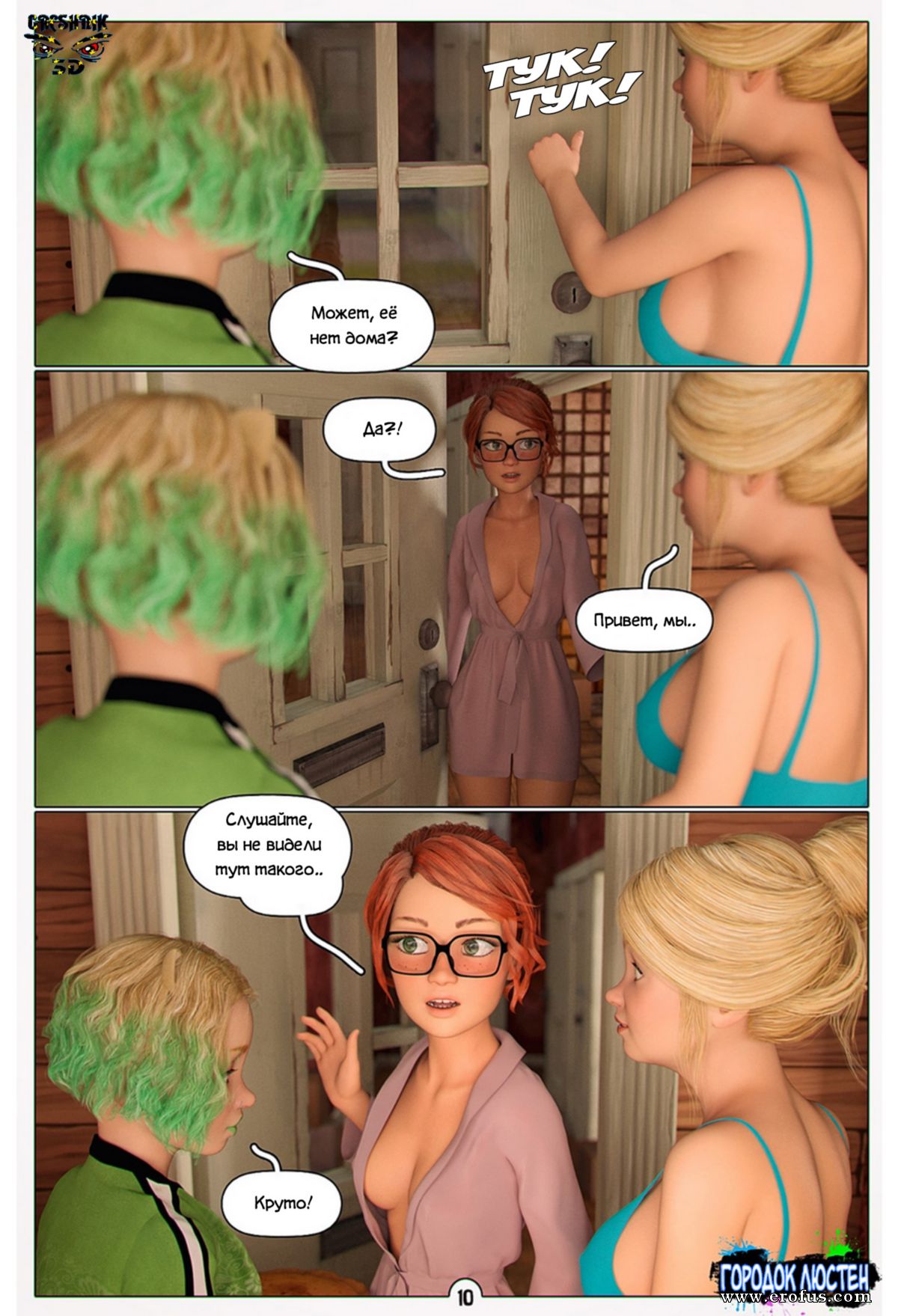 picture 10.jpg