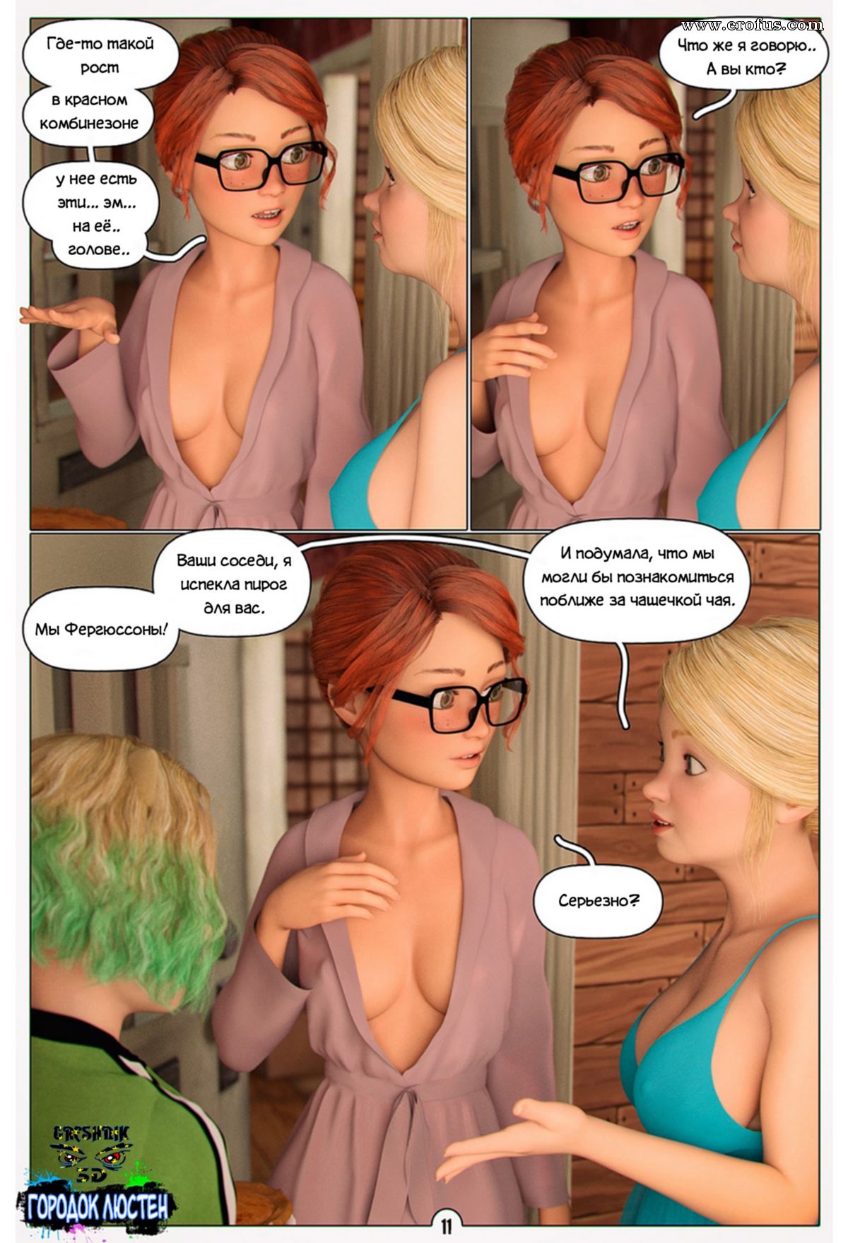 picture 11.jpg