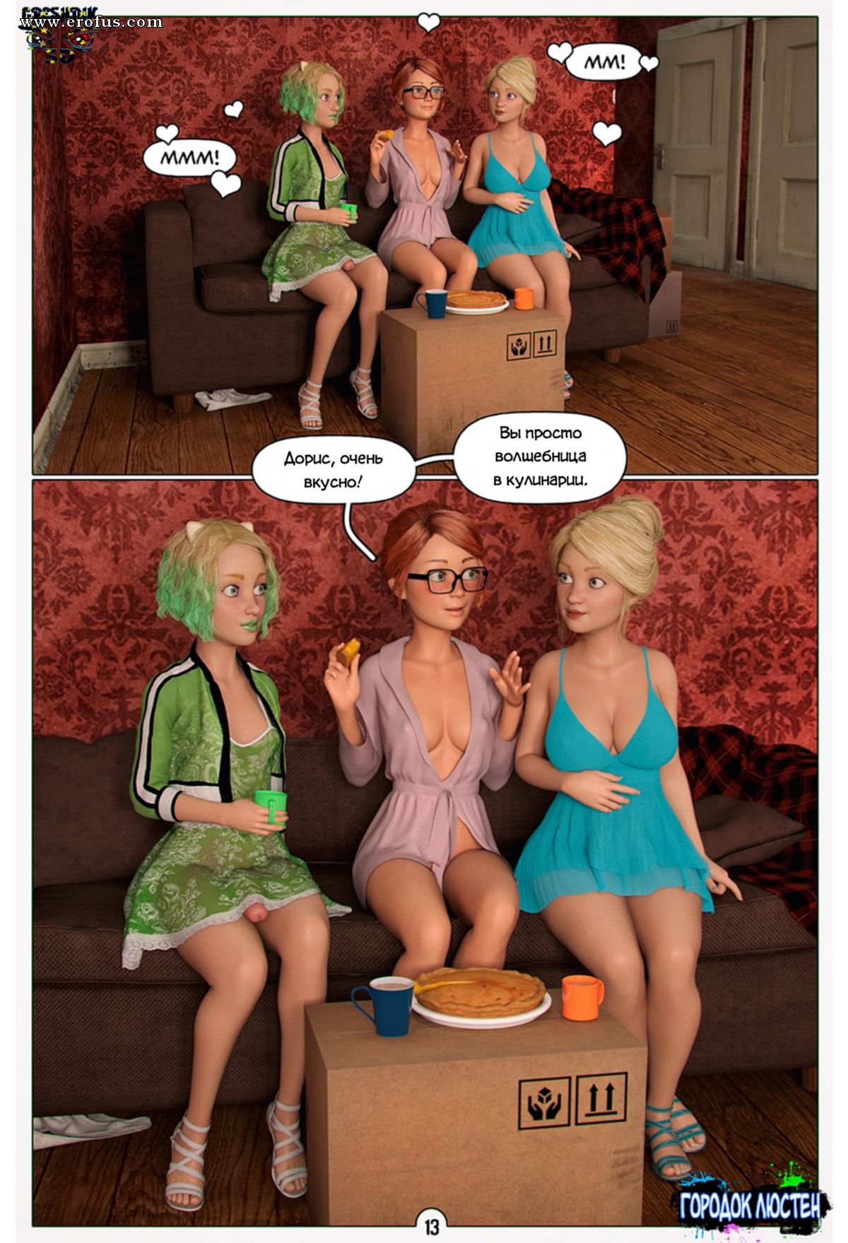picture 13.jpg