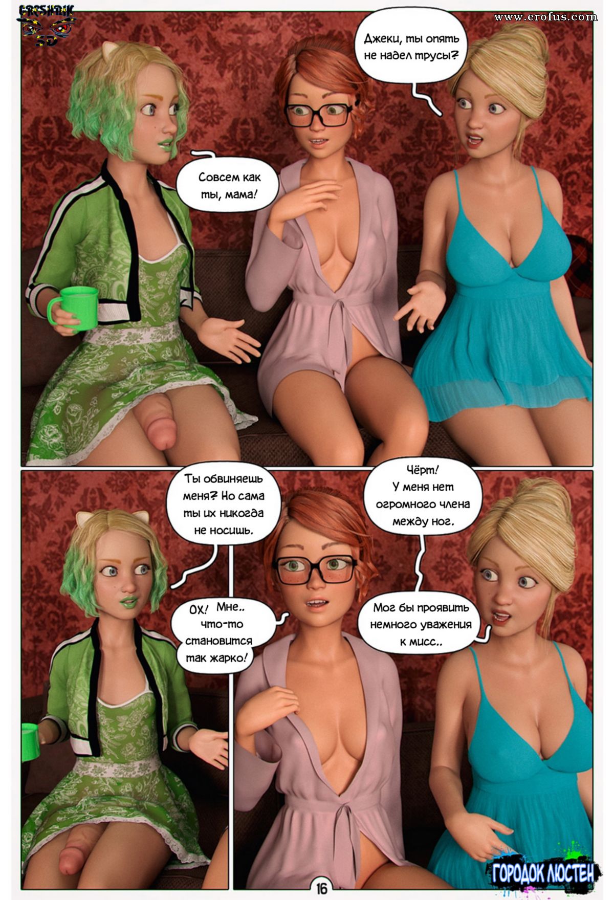 picture 16.jpg