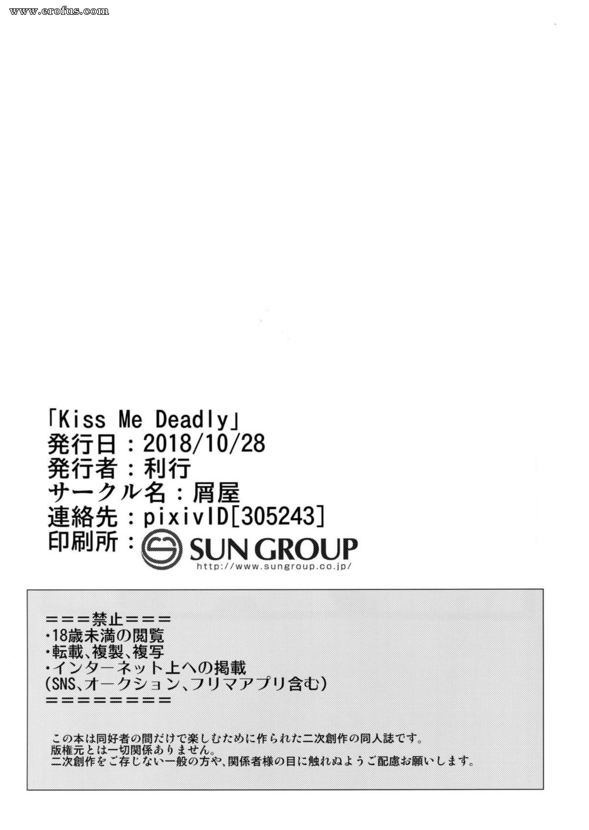 picture 27.jpg