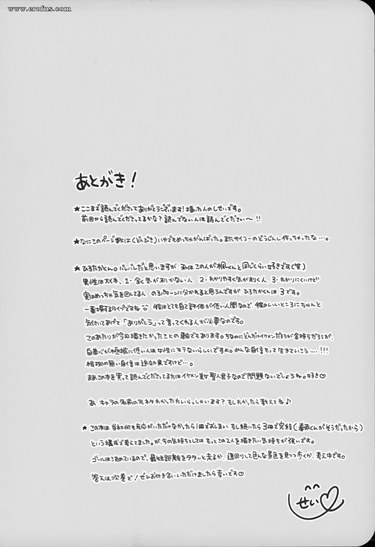 picture 80.jpg